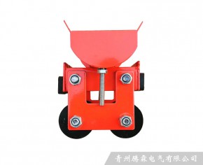 一型電纜滑車側面